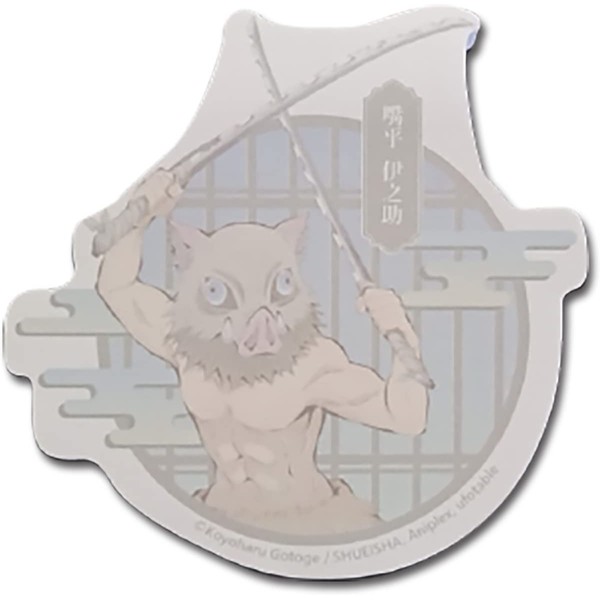 Great Eastern Entertainment Demon Slayer- Inosuke Die-Cut Memo Pad