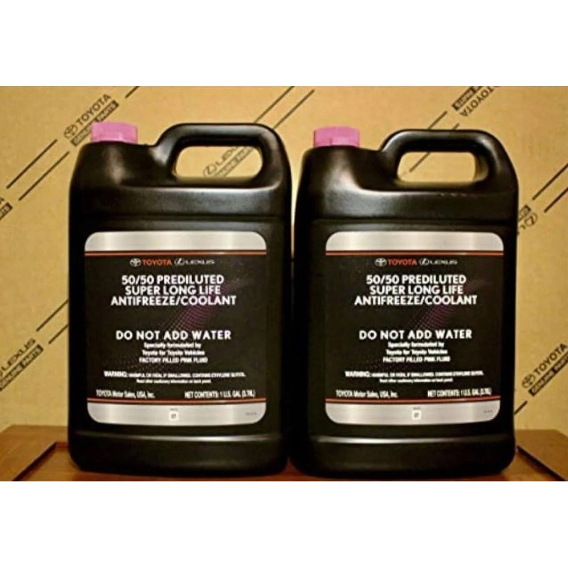 Genuine Super Long Life 50/50 Pink Antifreeze Coolant 2 Gallons