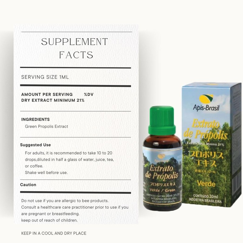 Brazilian Green Bee Propolis Liquid Extract 21% (30ml) - Natural