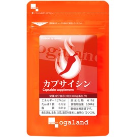 カプサイシン (90粒/約1ヶ月分)【123000110051101】