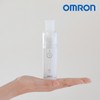 Omron Portable Nebulizer NE-U100 Separate and Clean / Low Noise