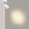 IMPTS, Ceiling Spotlight, Swivelling, White, GU10 LED, 250 lm, 230