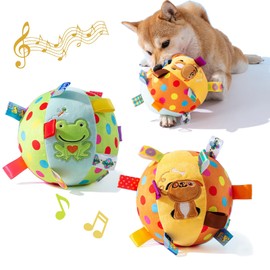 MUSTIGER Plush Dog Squeaky Toys, 5.9”Soft Stuffed Interactive Dog Ball with Cotton Material and Bell Built-in, Pet Fetch Ball Toy for Small, Medium and Large Dogs - Pack of 2