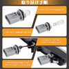 GemPro GT-R R35 Sequential LED Side Markers Smoke Lens Flowing