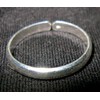 925 Sterling Silver ADJUSTABLE Band Ring LARGE(W)