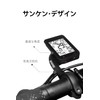 iGPSPORT M80 Front Bike Mount Cycling Computer Mount with Extended