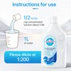 1L Fresh Ocean Scent Floor Cleaning Solution Compatible With Tineco