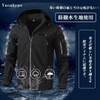 Yucahype Men's Mountain Jacket, Top and Bottom Set, Fleece Lined,