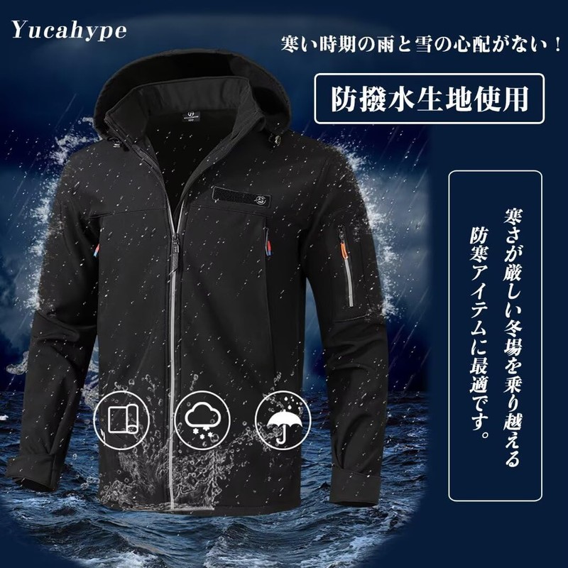 Yucahype Men's Mountain Jacket, Top and Bottom Set, Fleece Lined,