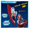 BANDAI Ultraman Omega Transformation Item DX Omega Slugger Suitable for
