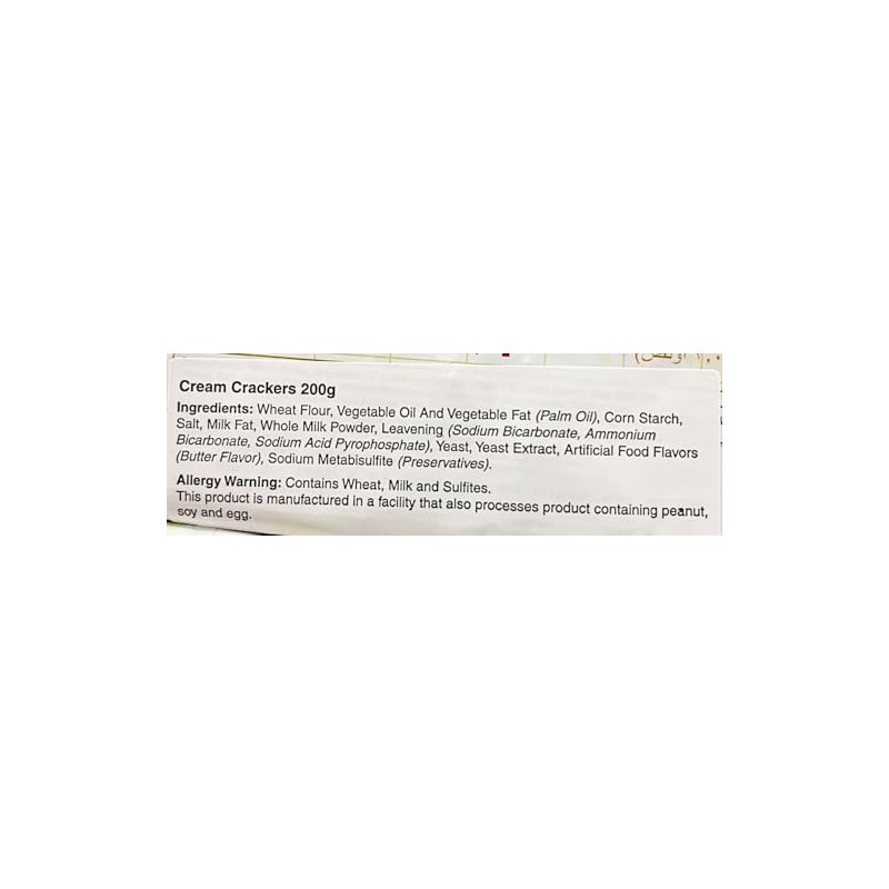 Cream Crackers, 7.05 oz, 200g, 3 Packs