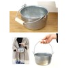 Matsunoya Galvanized Bean Bucket (Small), Made in Japan