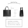 MALTA Mini Tote Bag with Hidden IC Card Pocket at