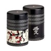 Eigenart Casa Kyoto 2er Set Metalldose rund mit Drehverschlus und