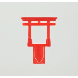Small Japanese Torii Gate 3D Printed Bookmark (Green)