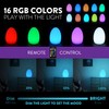 Mr.Go 8-Inch Rechargeable LED Egg Light - Dimmable Baby Night