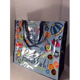 Marshall’s New XL Hanukkah Shopping Bag /Judaica Reusable Tote Bag - Marshalls