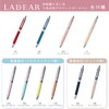 Sakura Crepas GB3L1504-P#21B 3 Color Ballpoint Pen Lady 0.4mm Stripe