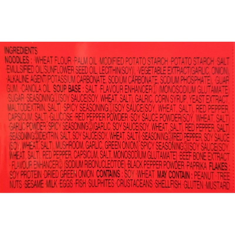 Paldo Dosirac Beef Instant Noodle (6 Pack, Total of 18.18oz)