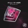 Razer Phantom Keycap Upgrade Set (White) Replacement Key Cap for