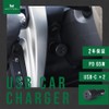MOTTERU MOT-DCPD65C2-BK PD65W USB Car Charger (Car Charger) PD65W, USB-C