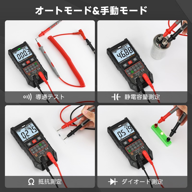 Hinokami Nika MY8330B Digital Smart Auto Ranging, Digital Tester, 4000