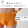 Body Wild Airz Men's Boxer Briefs, Short Type, Cut Off,