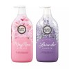 Happybath 해피바스 에센스 바디워시 900g 로즈/라벤더 바디클린저 Happy Bath Essence