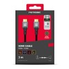 HDMI 2.1 Ultra High Speed Cable 3 m