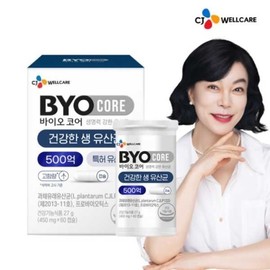 Biocore 50 Billion Rich Lactic Acid Bacteria (60 Capsules) / 바이오코어 500억 부자 유산균 (60캡슐)