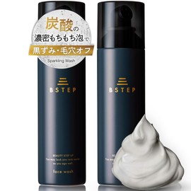 BSTEP Carbonated Facial Cleansing Men's [Dense Sticky Foam x Pore Care x Charcoal and Sea Silt for Blackheads x Plenty of 6.3 oz (180 g) (2 Pieces)