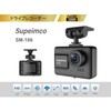 (2024 Electronics Store Supplied Product), 1.5-inch Dash Camera, 1 Camera,