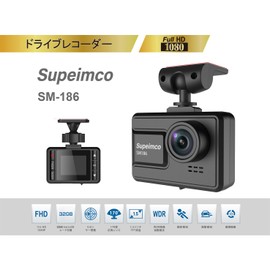 (2024 Electronics Store Supplied Product), 1.5-inch Dash Camera, 1 Camera, 2 Megapixel FHD, 170° Super Wide Angle, 32 GB Card Included, Constant Recording, Heat-resistant Structure, Super Capacitor,