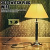 Pack of 4 Power Cable with Switch, 3 m Euro