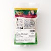 Arisan Chamomile Tea, 0.9 oz (25 g) x 2 Pieces