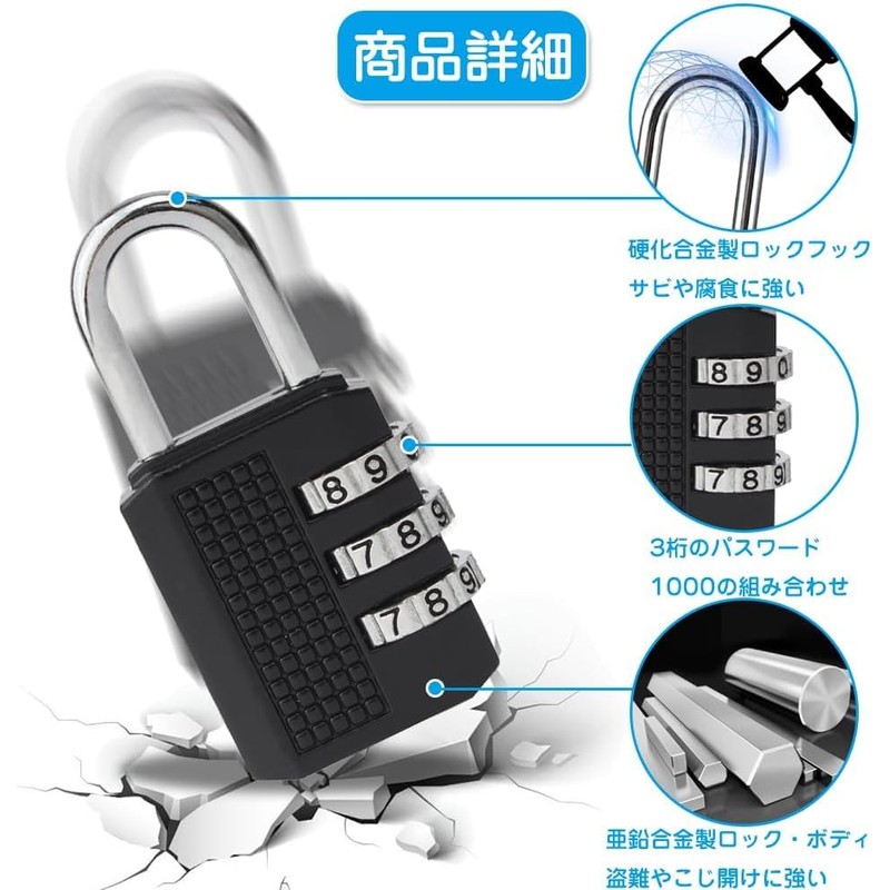 Padlock Dial 3 Digit Dial Lock Small Auxiliary Lock Anti-Theft