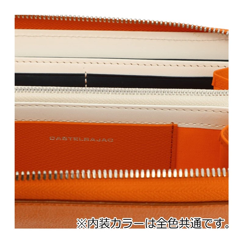 Castelbajac 032615 Men's Carnet Long Wallet, Round Zipper, Genuine Leather,
