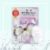 HL Evanature Pearl Mask Pack x10 Packs / HL 에바네이쳐진주마스크팩x10팩