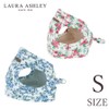 LAURA ASHLEY ローラアシュレイ フラワー ハーネス | 花柄 胴輪 犬具 胴ベルト