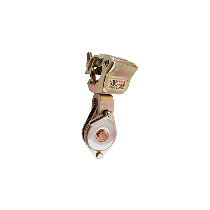 Three Etched PCB Clamp Pulley φ 42.7 – 48.6 [Clamp with Pulley]