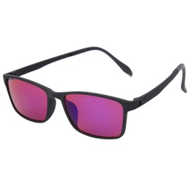 Colour Blind Glasses, Outdoor Deutan Colorblind Eye Glasses, Color Blind Corrective Glasses Red Green Blindness Weakness Eyesight Improvement