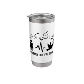 Woman Life Freedom Iran Zan Zendegi Azadi Persian Stainless Steel Insulated Tumbler