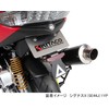 Kitaco 801-0800920 2-Type Sticker Stay Set, Glom, etc
