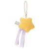 Kirby's Dream Land, Warp Star Strap, Osumashi Warp, Kirby, Plush,