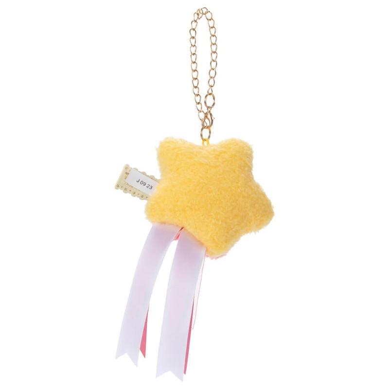 Kirby's Dream Land, Warp Star Strap, Osumashi Warp, Kirby, Plush,