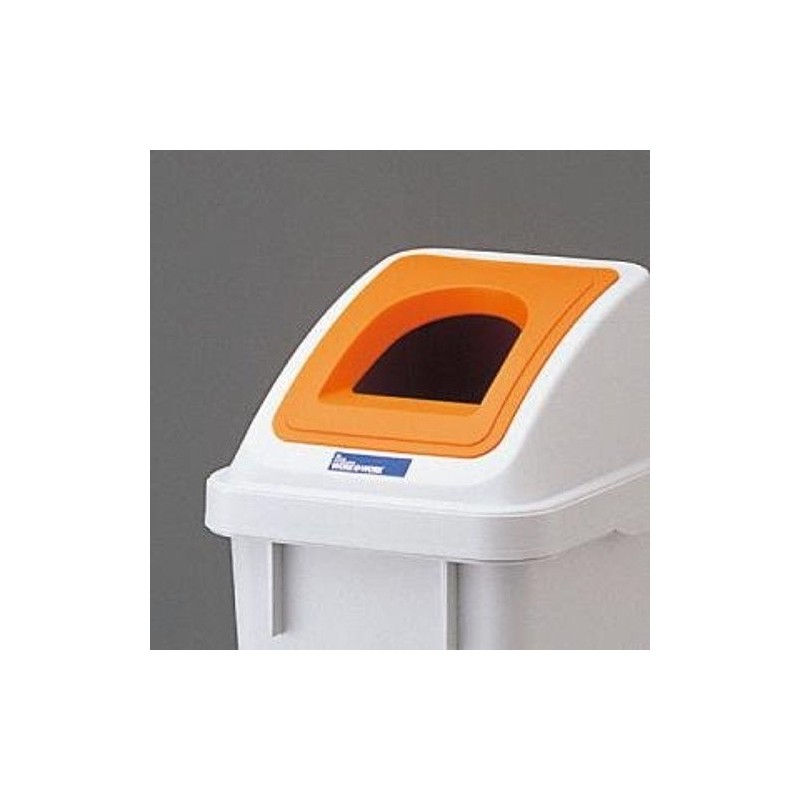 Squirrel "Sorting Scrap pe-ru For Dispensers Lid" W & W