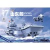 MNGWB008 Meng Warship Builder - PLA Navy Carrier Shandong [Model