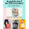 [VEROMAN] Vivid Life Pass Case, Commuter Passcase, Women's, Children, Cute