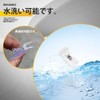 Strong Suction Cup Clip, Clip Stand, Adjustable Angle, Price Tag,
