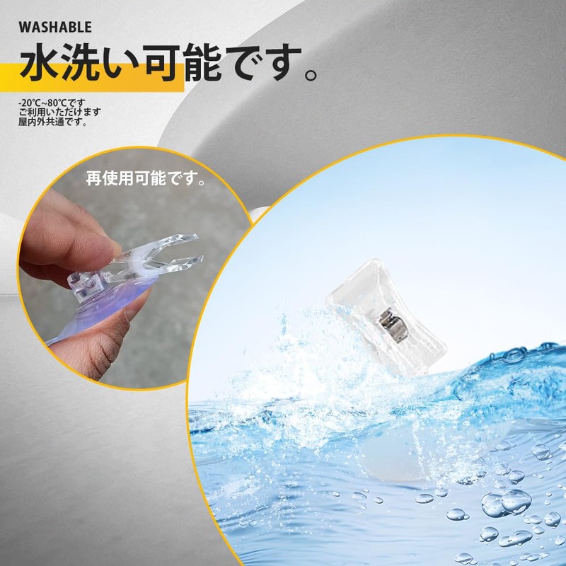 Strong Suction Cup Clip, Clip Stand, Adjustable Angle, Price Tag,